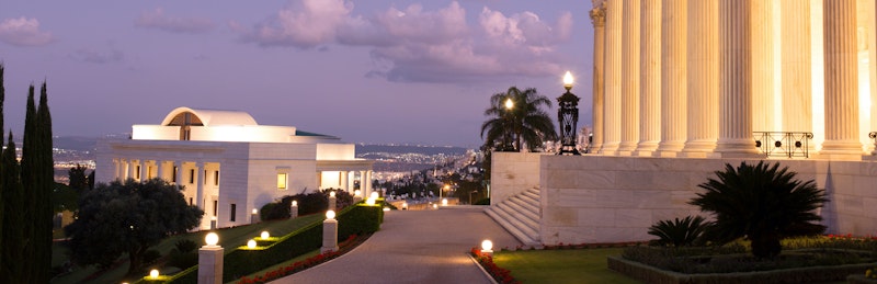 The Arc at night