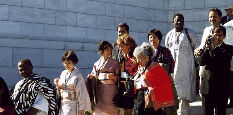 Opening of the International Teaching Centre building, January 2001