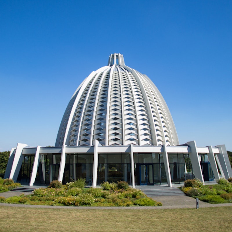 House of worship, Langenhagen, Germany