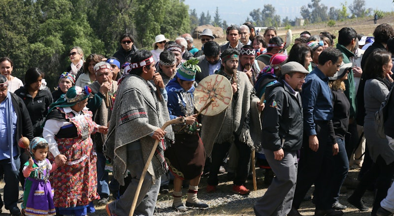 An event where native people of the land are participating