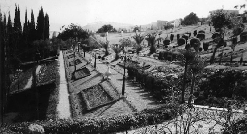 Bahá’í gardens