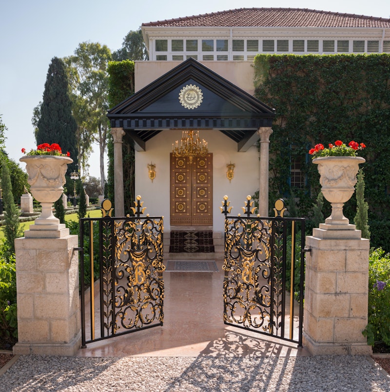 Entrance to Shrine behind gate